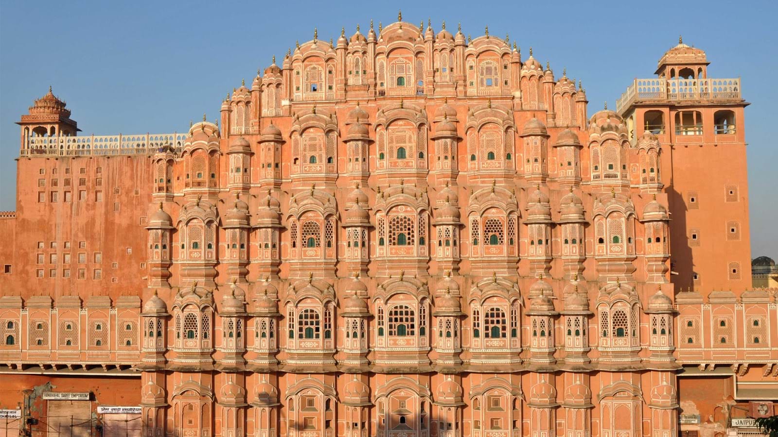 Jaipur